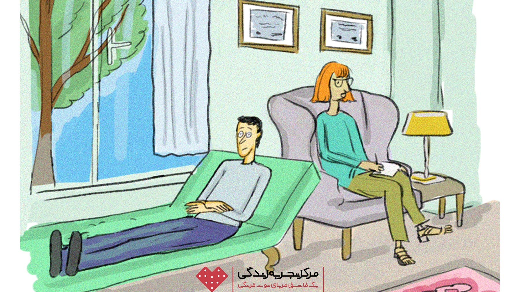 روانکاوی و پدر