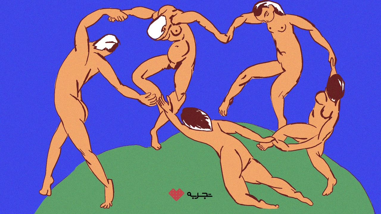 روانکاوی و موسیقی