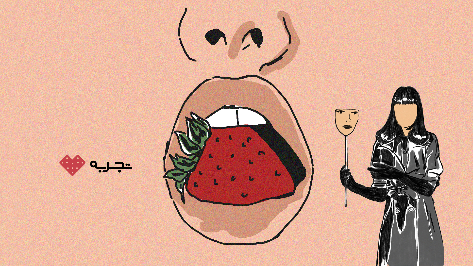 راهنمای جامع انتخاب تراپیست با «تجربه»