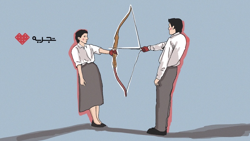 کتاب رنج و عشق؛ تحلیل پیوند درد، میل و تجربه انسانی
